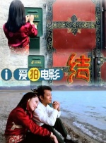 七仙女欲春2未删减版版